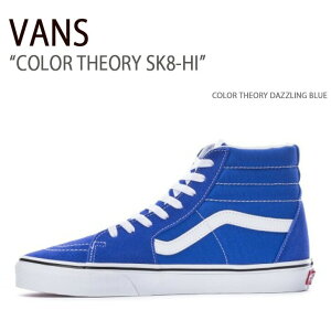VANS oY Xj[J[ COLOR THEORY SK8-HI COLOR THEORY DAZZLING BLUE VN0005U96RE J[ZI[XP[gnC Y fB[X jp p
