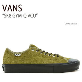 VANS バンズ スニーカー SK8 GYM-Q VCU QUASI GREEN VN0007QWGRN スケートジムVCU クワージーグリーン メンズ レディース 男性用 女性用【中古】未使用品