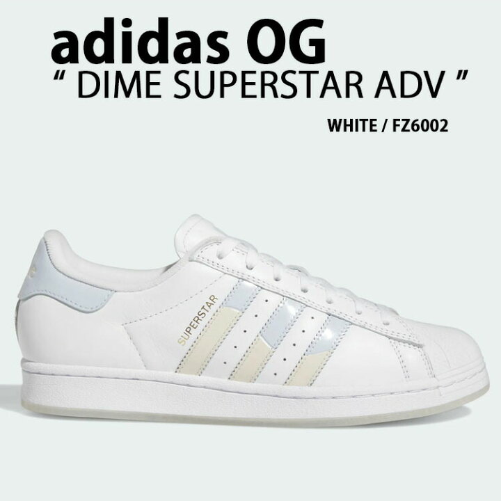 楽天市場】adidas originals アディダス スニーカー DIME SUPERSTAR 