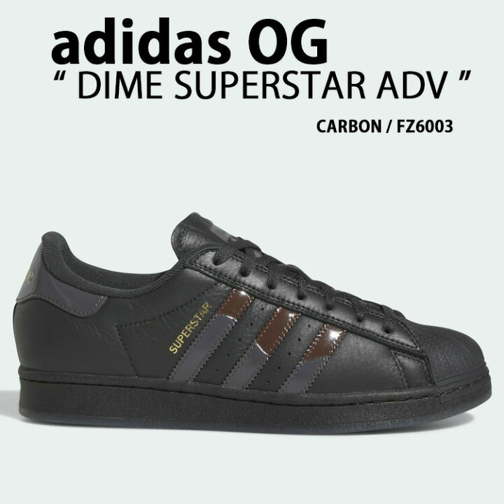楽天市場】adidas originals アディダス スニーカー DIME SUPERSTAR 