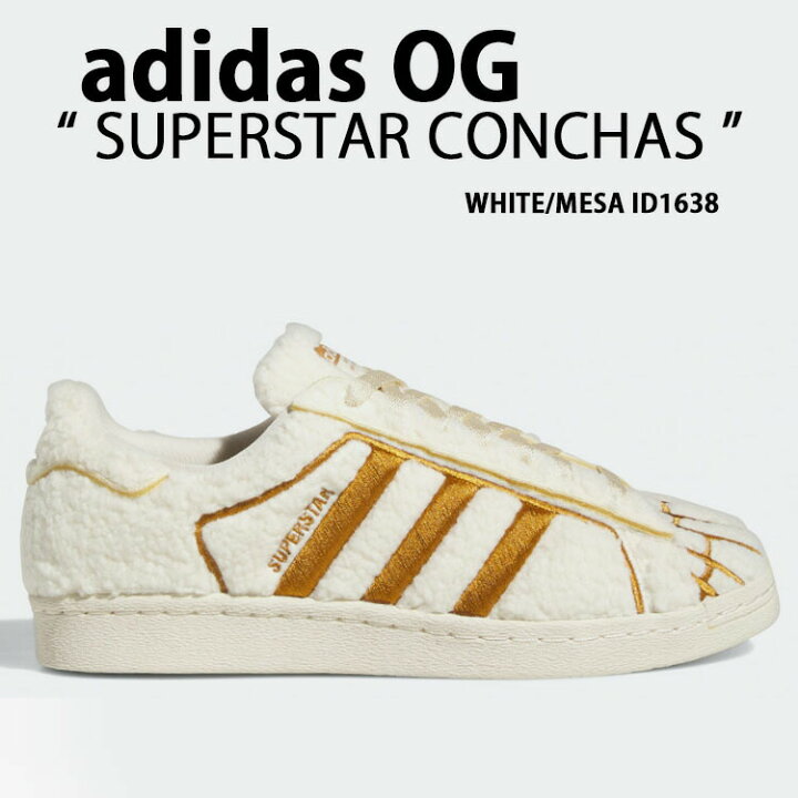 楽天市場】adidas originals アディダス スニーカー SUPERSTAR CONCHAS 