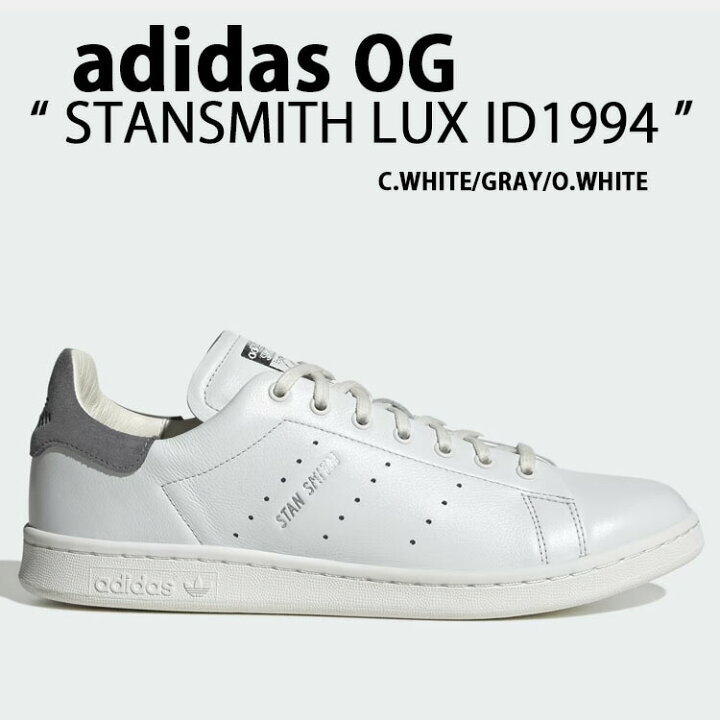 楽天市場】adidas Originals アディダス オリジナルス スニーカー STAN 