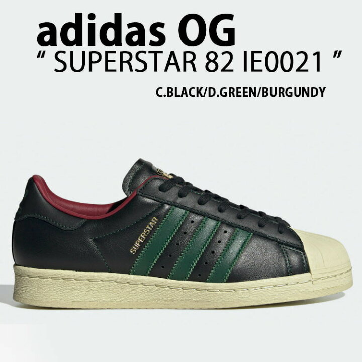 楽天市場】adidas originals アディダス スニーカー SUPERSTAR 82 RANA  