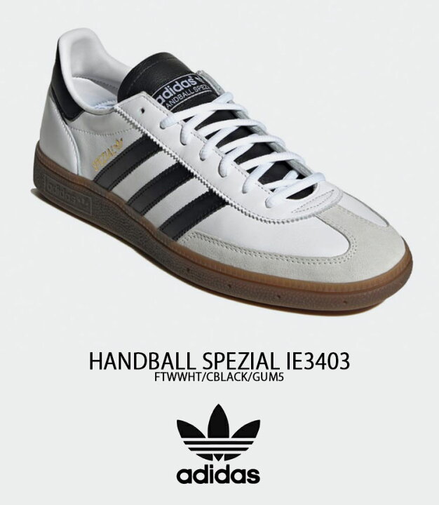 楽天市場】adidas Originals アディダス オリジナルス スニーカー 