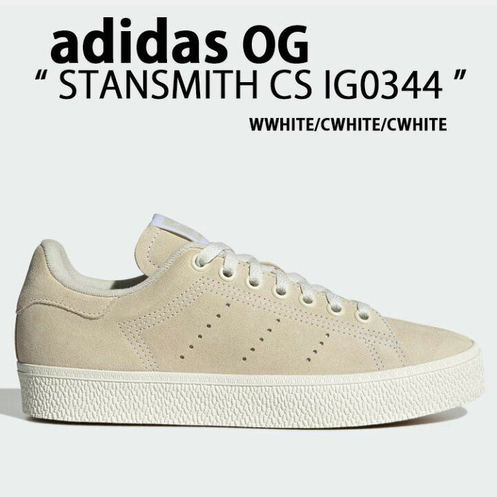 楽天市場】adidas Originals アディダス オリジナルス スニーカー STAN 