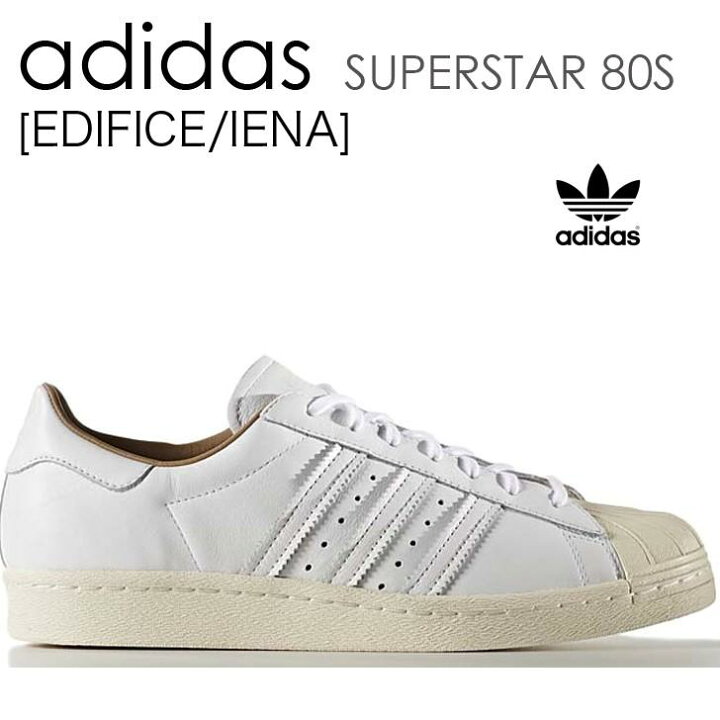 楽天市場】adidas originals アディダス スニーカー SUPERSTAR 80S  
