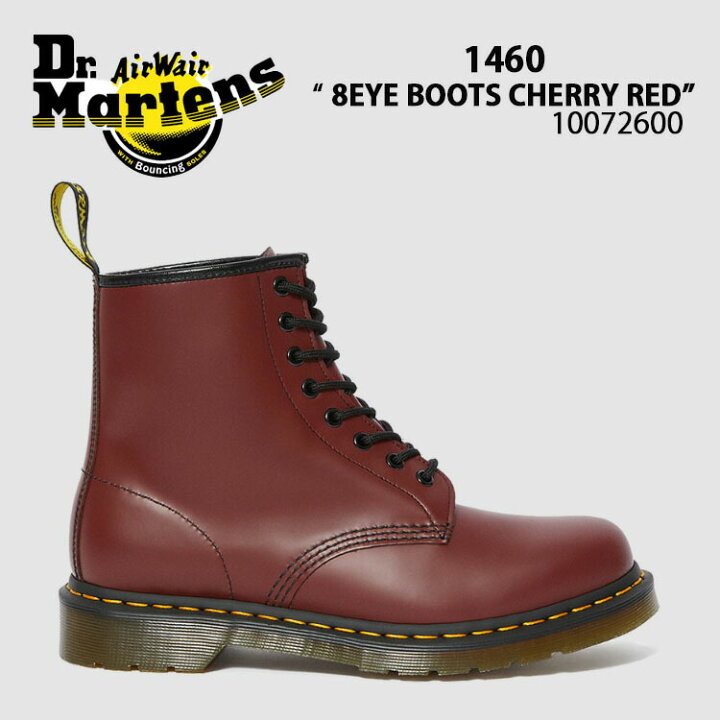 楽天市場】Dr.Martens ドクターマーチン 8ホールブーツ レザーブーツ  