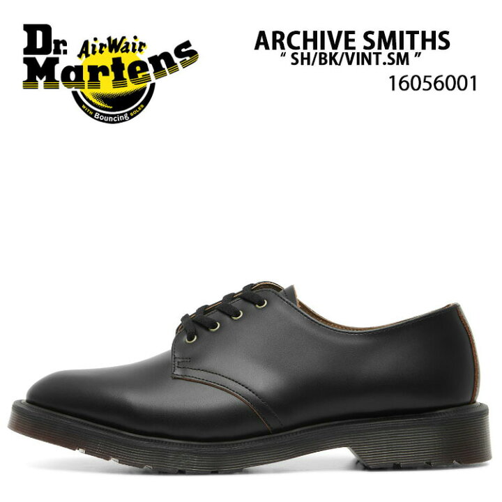 ビジネスシューズ Dr.Martens ドクターマーチン SMITHS 4 ホール  