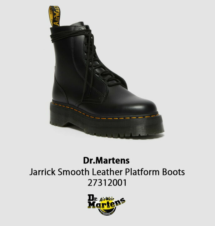 楽天市場】Dr.Martens ドクターマーチン レザーブーツ JARRICK SMOOTH 