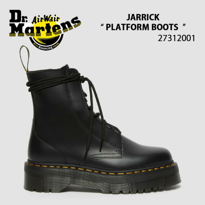 楽天市場】Dr.Martens ドクターマーチン レザーブーツ JARRICK SMOOTH 