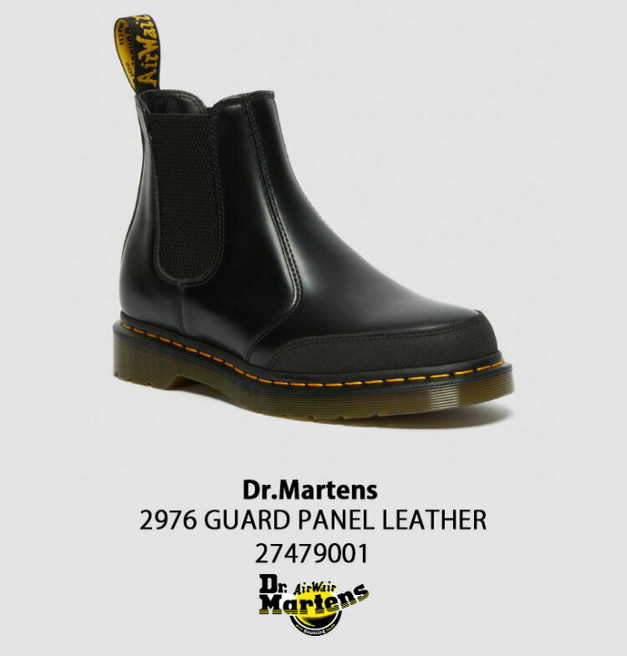 楽天市場】Dr.Martens ドクターマーチン レザーシューズ 2976 GUARD 