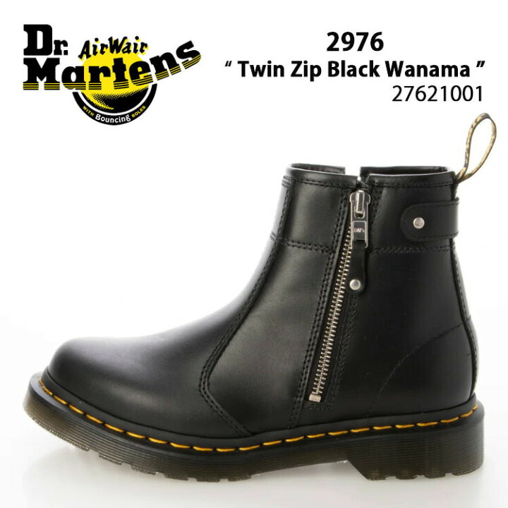 楽天市場】Dr.Martens ドクターマーチン レザーシューズ 2976 