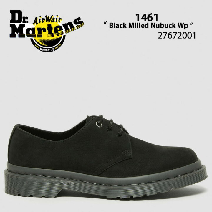 ドクターマーチン 3ホール Black Milled Nubuck UK8