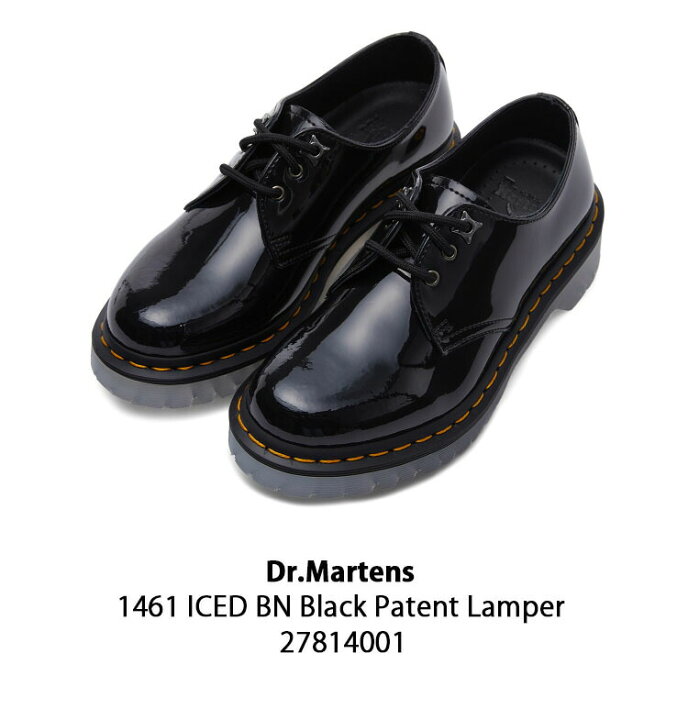 楽天市場】Dr.Martens ドクターマーチン レザーシューズ 3ホール 