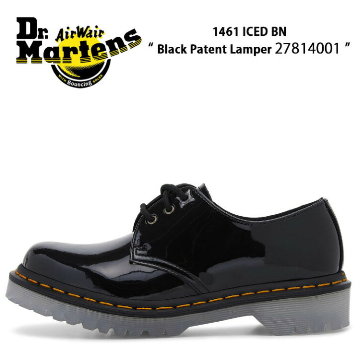 楽天市場】Dr.Martens ドクターマーチン レザーシューズ 3ホール  