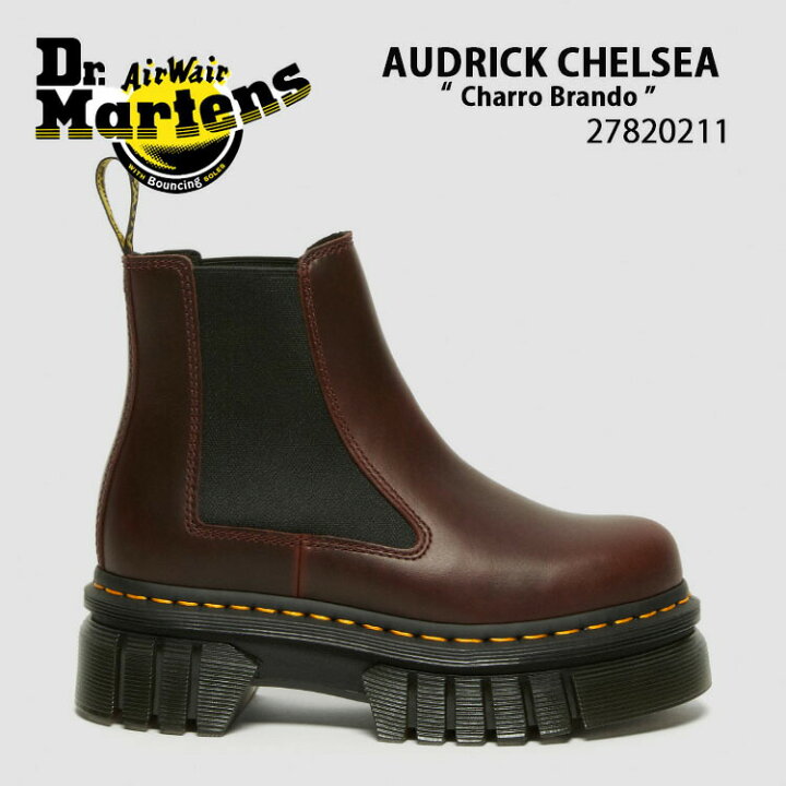 楽天市場】Dr.Martens ドクターマーチン ブーツ サイドゴアブーツ 