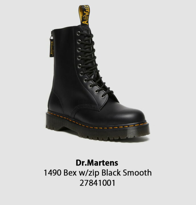 楽天市場】Dr.Martens ドクターマーチン 10ホールブーツ レザーブーツ 