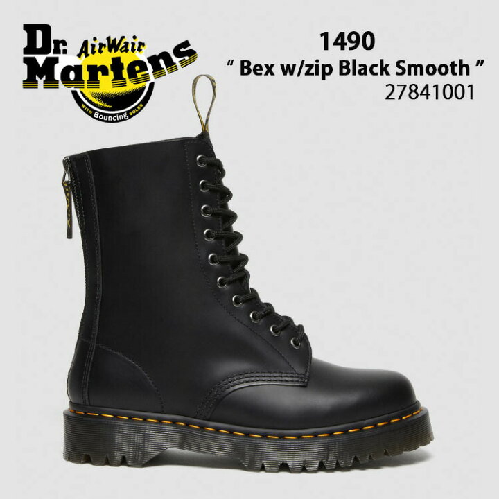 楽天市場】Dr.Martens ドクターマーチン 10ホールブーツ レザーブーツ 