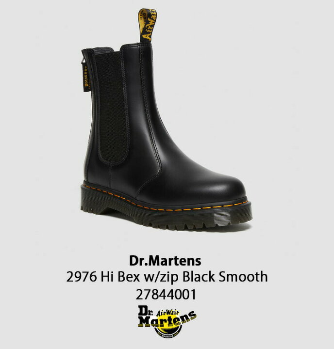 楽天市場】Dr.Martens ドクターマーチン レザーシューズ 2976 Hi Bex w  