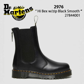 Dr.Martens ドクターマーチン レザーシューズ 2976 Hi Bex w/zip Black Smooth 27844001 サイドゴア チェルシーブーツ ブラック ハイカット メンズ レディース 男性用 女性用 男女兼用【中古】未使用品