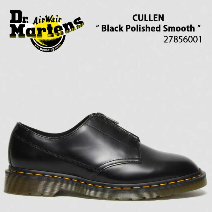 楽天市場】Dr.Martens ドクターマーチン レザーシューズ CULLEN 