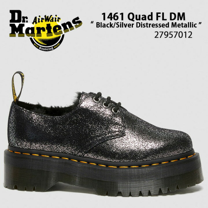 楽天市場】Dr.Martens ドクターマーチン レザーシューズ 1461 Quad FL 
