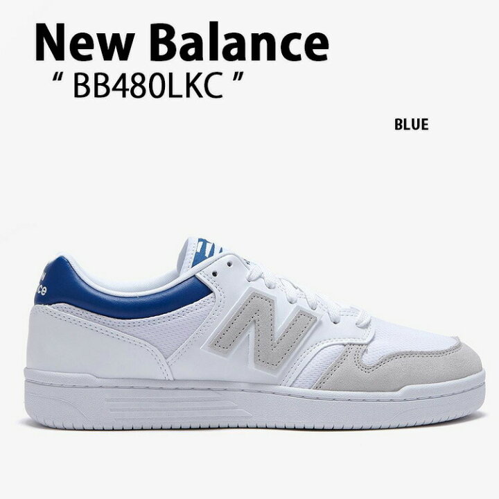 楽天市場】New Balance ニューバランス スニーカー NEWBALANCE BB480 