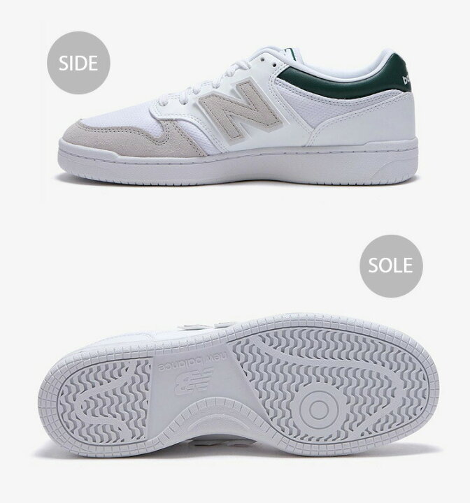 楽天市場】New Balance ニューバランス スニーカー NEWBALANCE BB480  