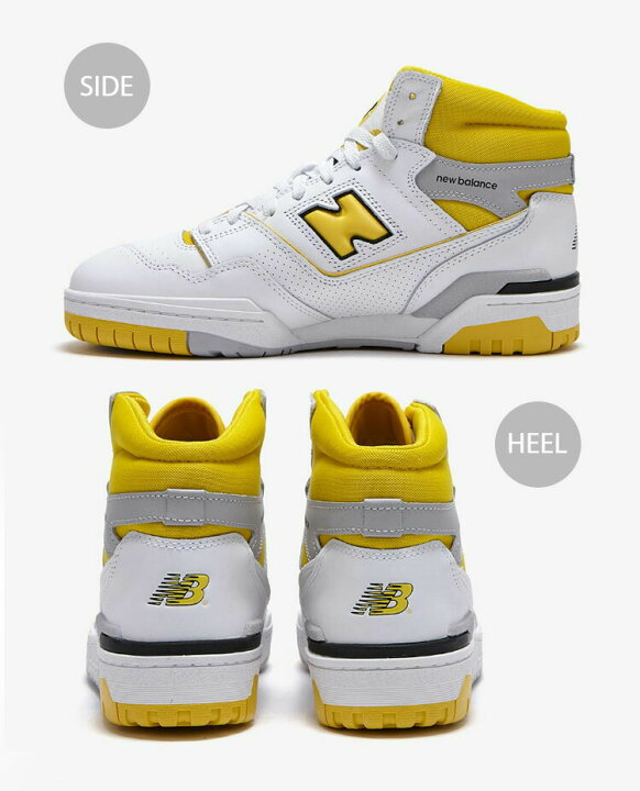 楽天市場】New Balance ニューバランス スニーカー BB650RCG WHITE 