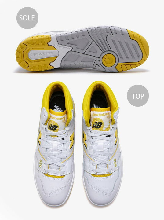 楽天市場】New Balance ニューバランス スニーカー BB650RCG WHITE 