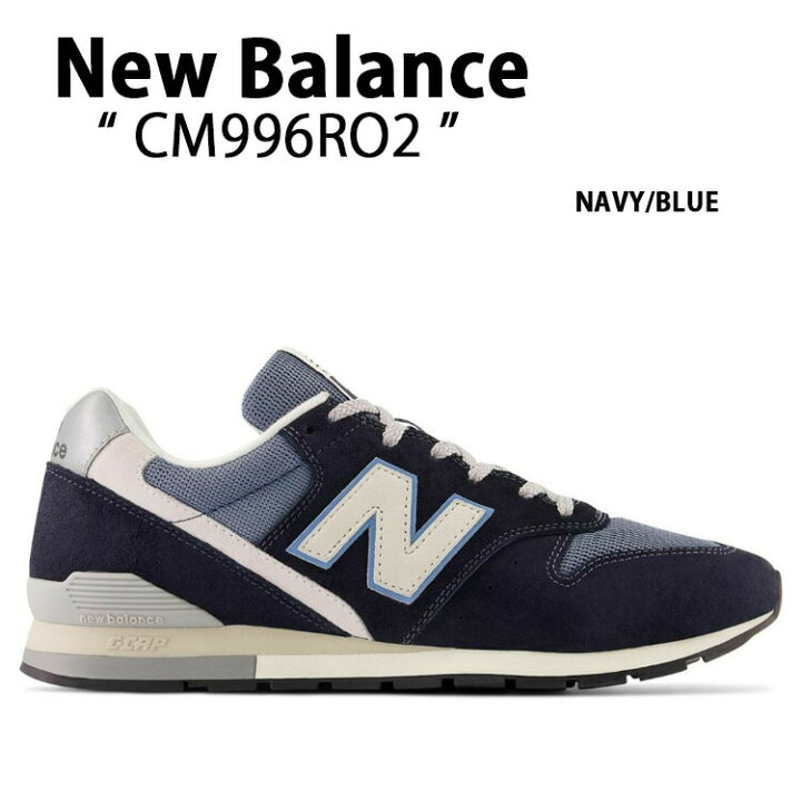 楽天市場】New Balance ニューバランス スニーカー CM996RO2 NAVY BLUE 