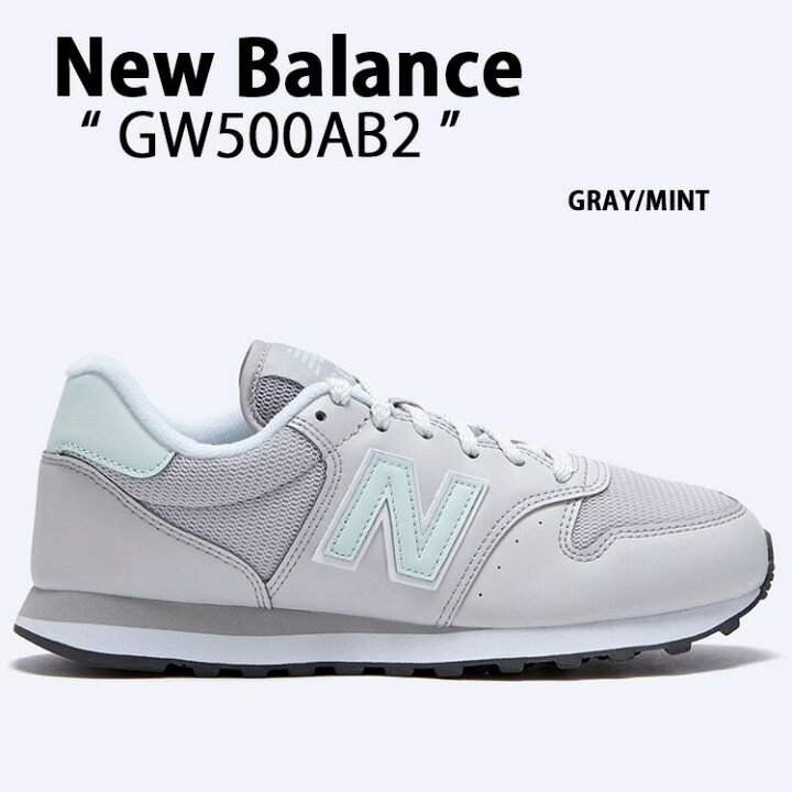 楽天市場】New Balance ニューバランス レディース スニーカー  