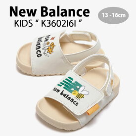 New Balance ニューバランス キッズ サンダル NewBalance 3602 IVORY キッズシューズ アイボリー クリーム ホワイト ベージュ ベルクロ K3602I6I ベビー用 キッズ用 ジュニア用 子供用【中古】未使用品