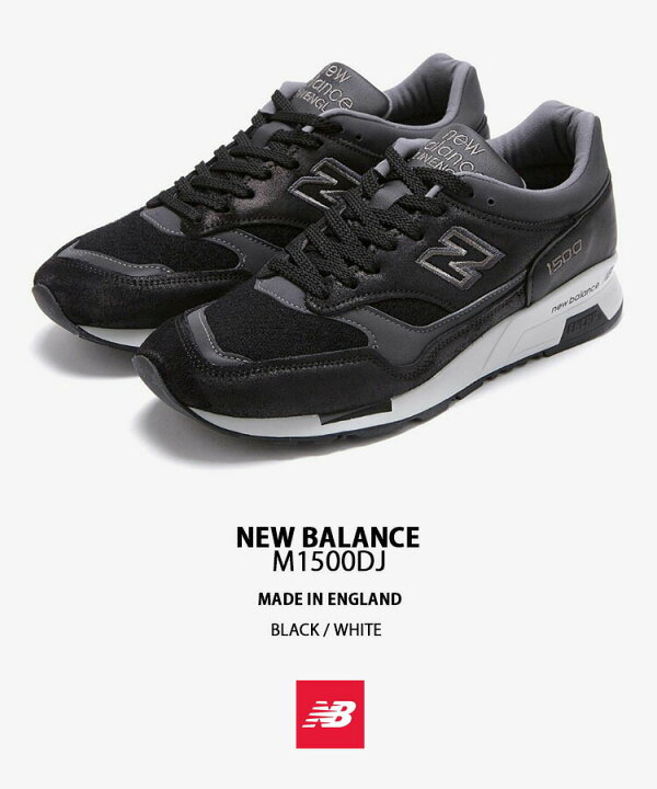 楽天市場】New Balance ニューバランス スニーカー M1500DJ BLACK 