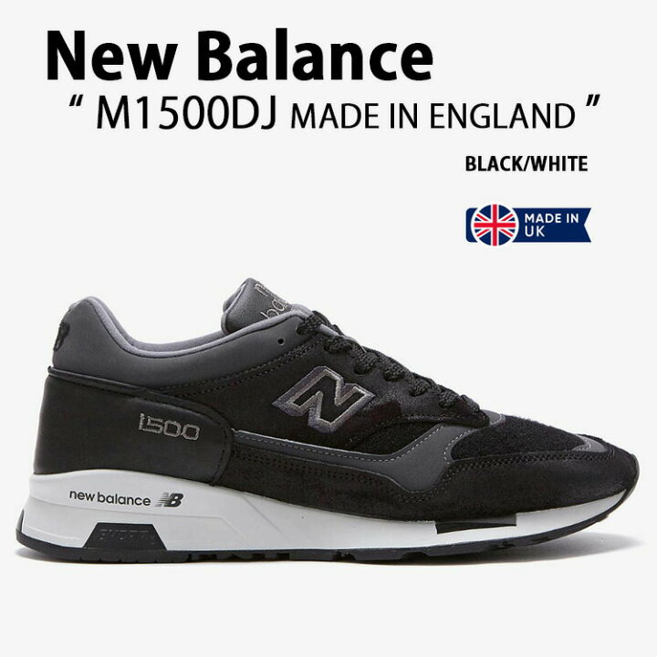 楽天市場】New Balance ニューバランス スニーカー M1500DJ BLACK 