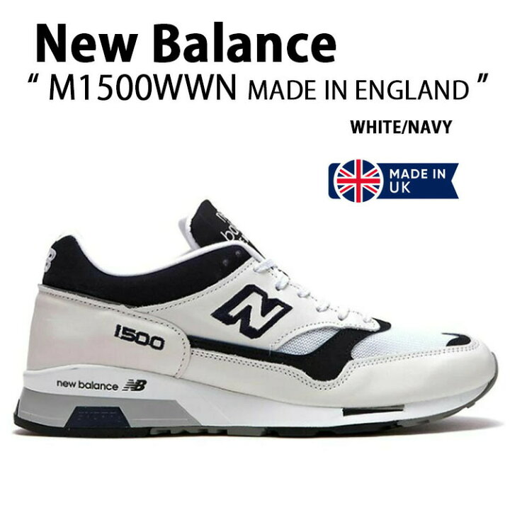 楽天市場】New Balance ニューバランス スニーカー M1500WWN WHITE 