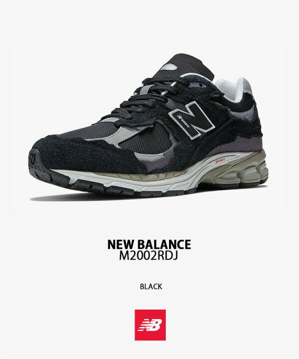 楽天市場】New Balance ニューバランス スニーカー M2002RDJ BLACK 