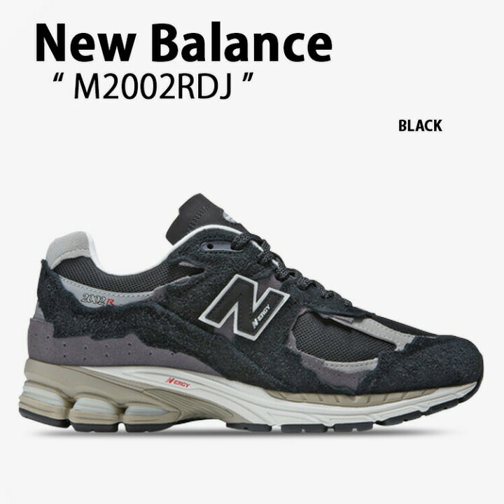 楽天市場】New Balance ニューバランス スニーカー M2002RDJ BLACK 
