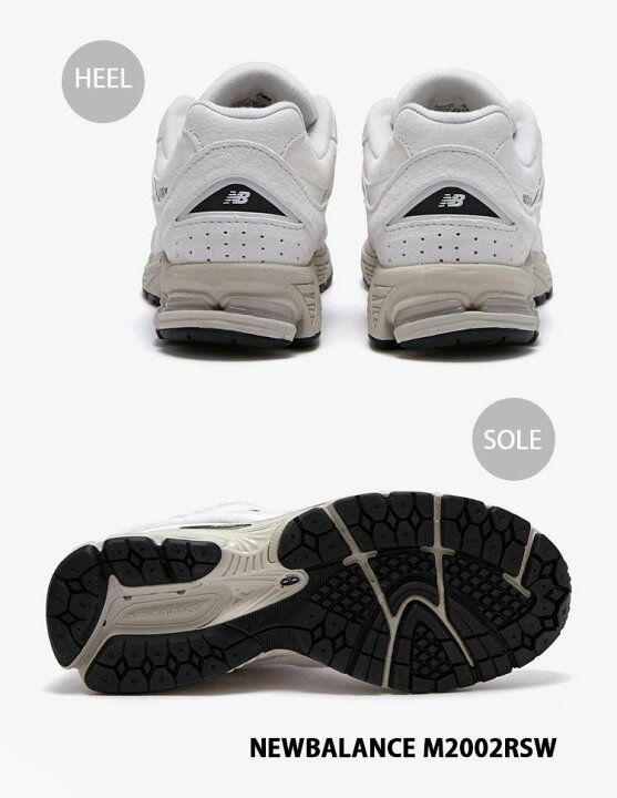 楽天市場】New Balance ニューバランス スニーカー M2002RSW 