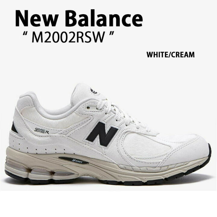 楽天市場】New Balance ニューバランス スニーカー M2002RSW  