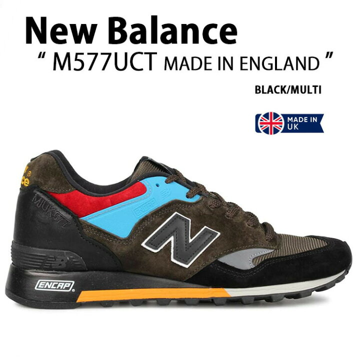 楽天市場】New Balance ニューバランス スニーカー M577UCT BLACK BLUE 