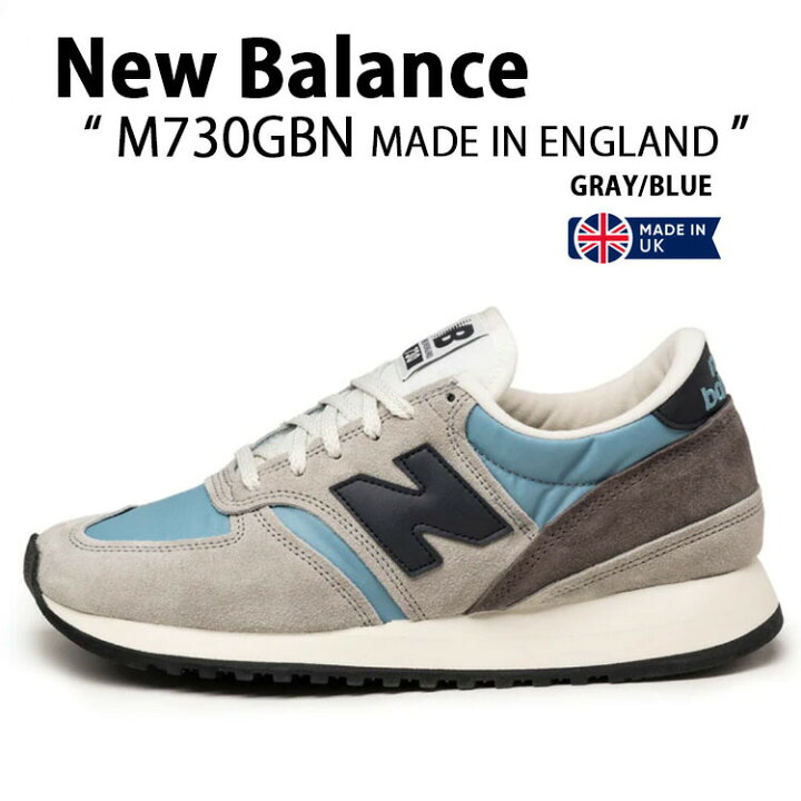 楽天市場】New Balance ニューバランス スニーカー M730GBN GRAY BLUE 