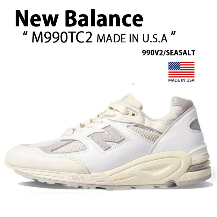 楽天市場】New Balance ニューバランス スニーカー M990TC2 990V2 