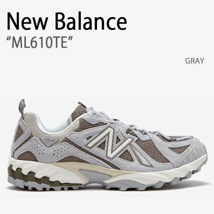楽天市場】New Balance ニューバランス スニーカー ML610TE GRAY 
