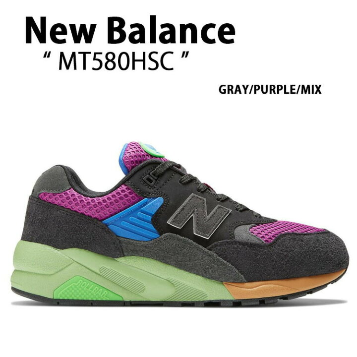 楽天市場】New Balance ニューバランス スニーカー MT580HSC GRAY 