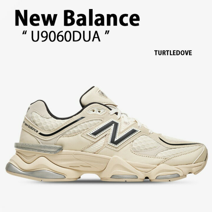 楽天市場】New Balance ニューバランス スニーカー U9060DUA 