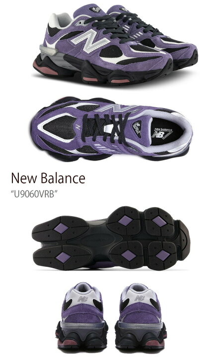 楽天市場】New Balance ニューバランス スニーカー U9060VRB PURPLE 