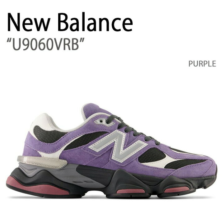 楽天市場】New Balance ニューバランス スニーカー U9060VRB PURPLE 