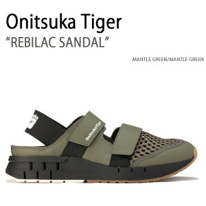 Onitsuka Tiger IjcJ^CK[ T_ REBILAC SANDAL MANTLE GREEN MANTLE GREEN 1183A966.300 V[Y rbNT_ }gO[ X|[cT_ Y fB[X
