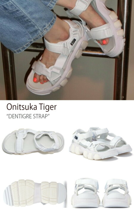 楽天市場】Onitsuka Tiger オニツカタイガー サンダル DENTIGRE STRAP  